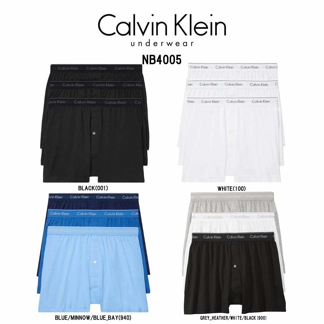 Calvin Klein ck ニットトランクス ボクサー 3枚セット お買い得 パック メンズ 男性用 下着 前開き NB4005