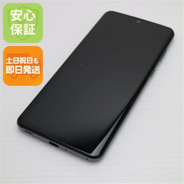 新品同様 SH-01M アストロブラック スマホ 72