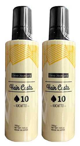 デミ ウェーボ ジュカーラ ヘアカスタ 10 / 200g 2個 セット Demi Uevo Jouecara