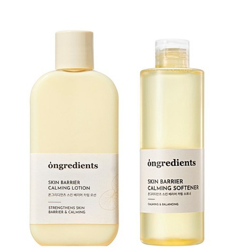 スキンバリアカーミングローション 220ml+スキンバリアカーミングソフナー 250ml