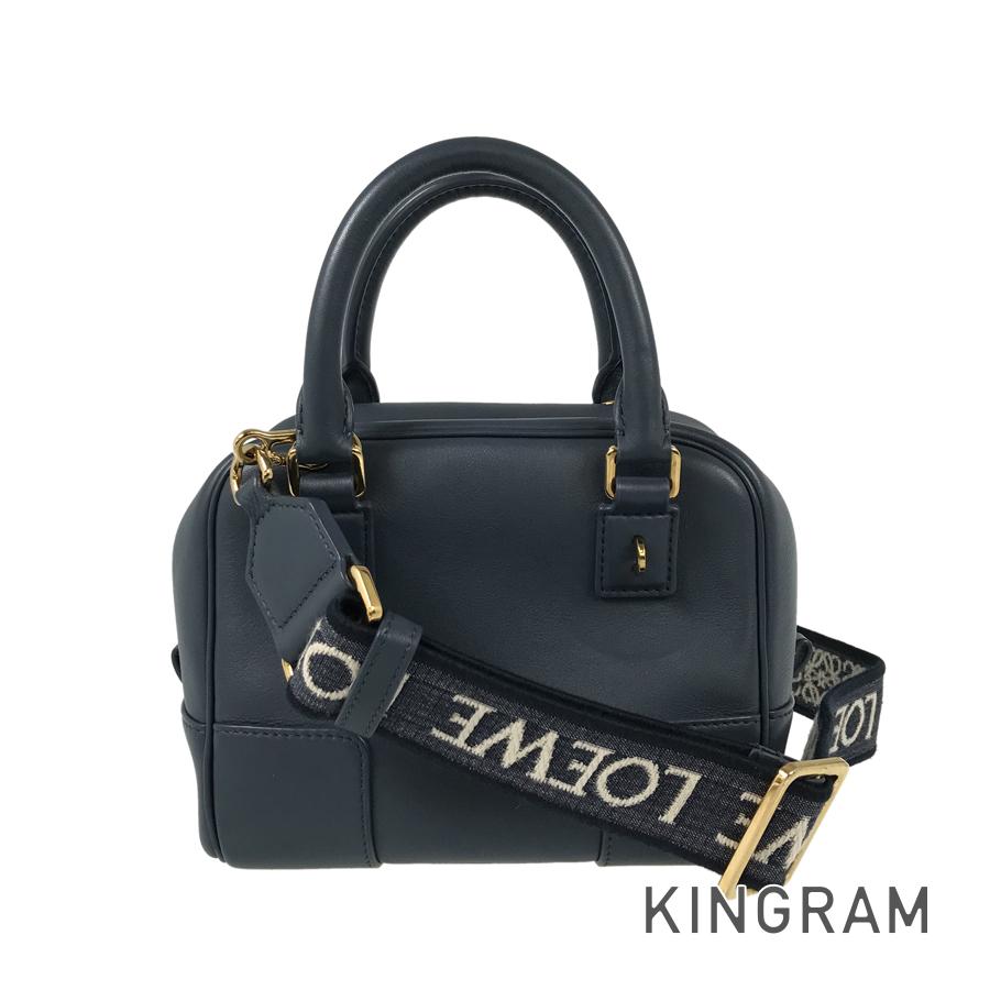 アマソナ 16 ハンドバッグ 【中古】