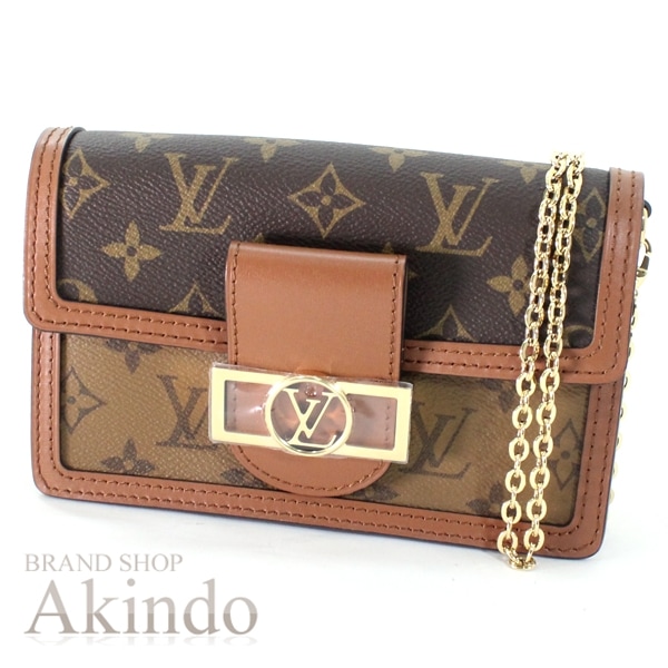 【新品】ルイヴィトン チェーンウォレット ショルダーバッグ モノグラム・リバース ポルトフォイユ・ドーフィーヌ チェーン M68746 レディース LOUIS VUITTON ヴィトン 財布 クラッチ