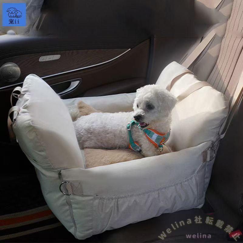 犬用ドライブボックス 車用ペットシート 中型犬対応 後部座席 滑り止め ペットソファ/ベッドクッション 洗濯可能 猫にも 旅行お出かけ