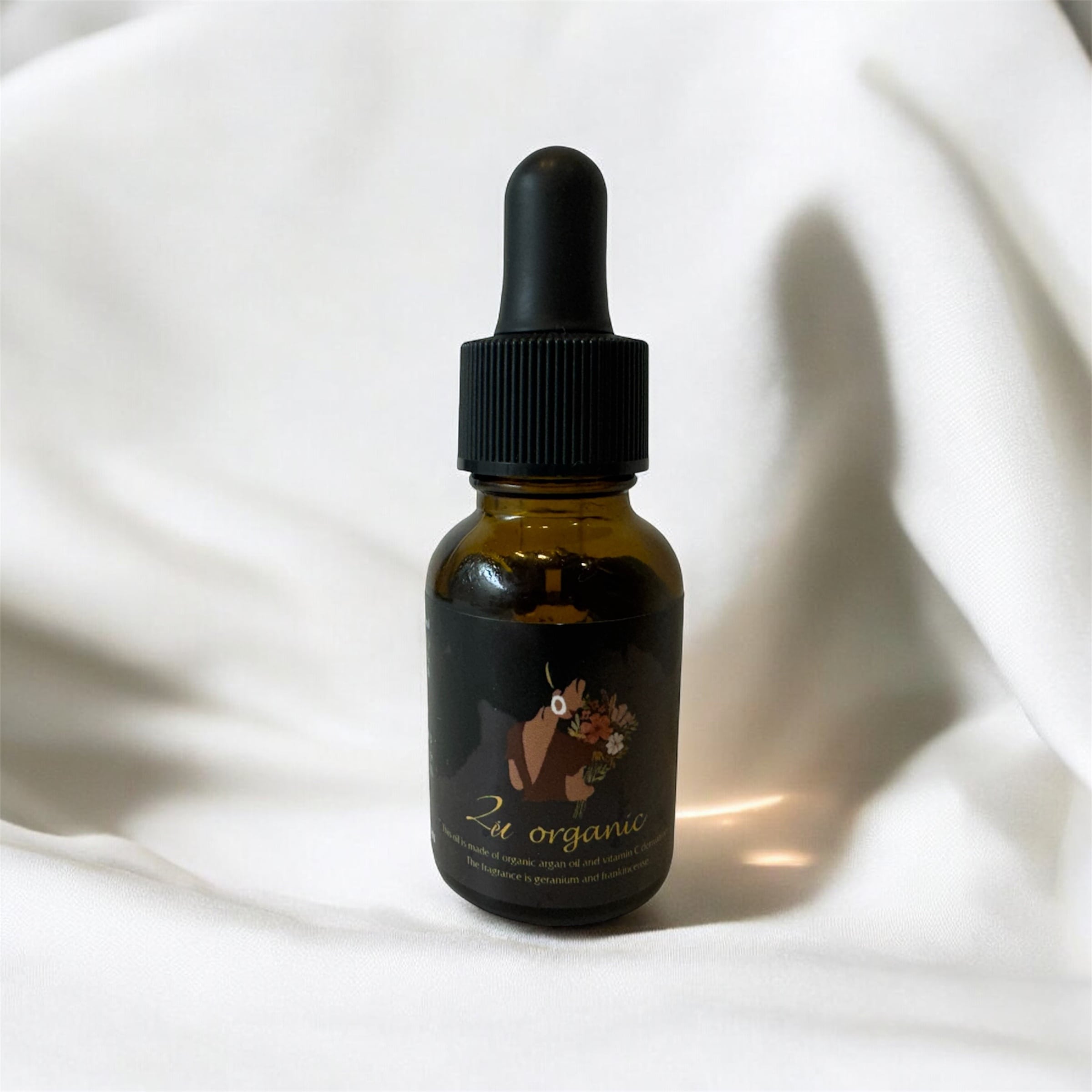 Vitagan-oil.C（ビタガンオイルC）