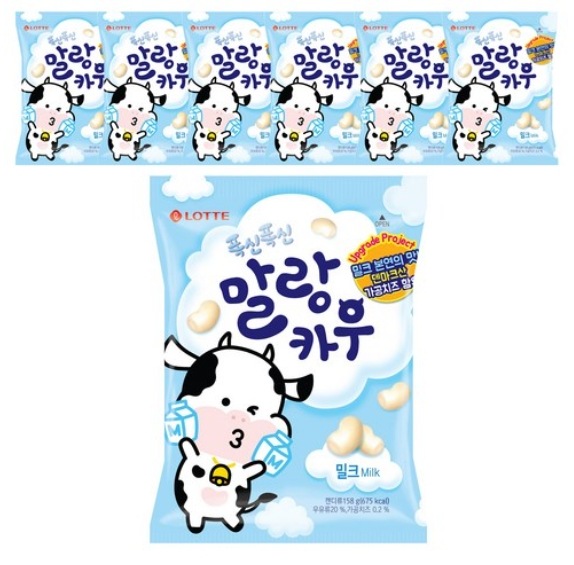 ふわふわ マルランカウ ミルク味 158g x 8袋 韓国キャンディ人気の韓国のお菓子