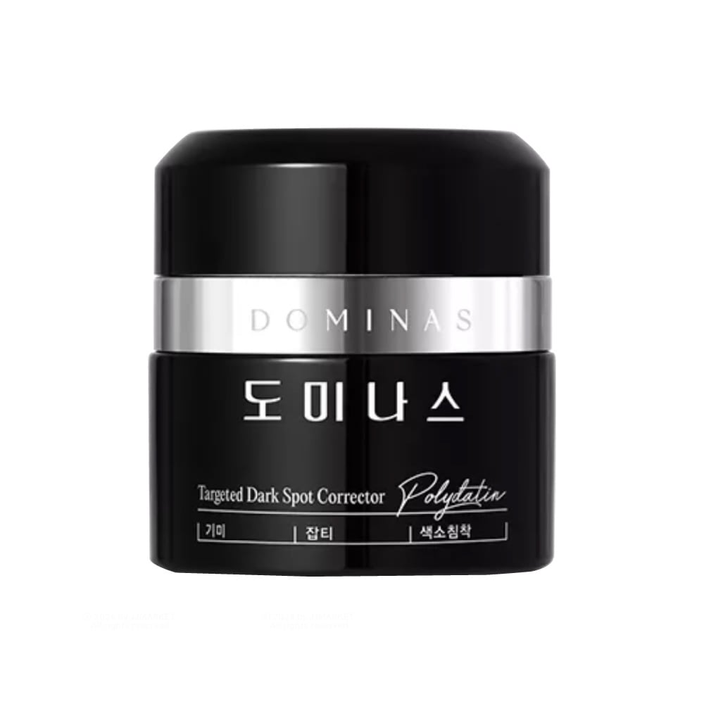 ドミナストラネクサムサンシミクリーム5.0シーズン5第5世代ドミナ最新賞クリーム50g