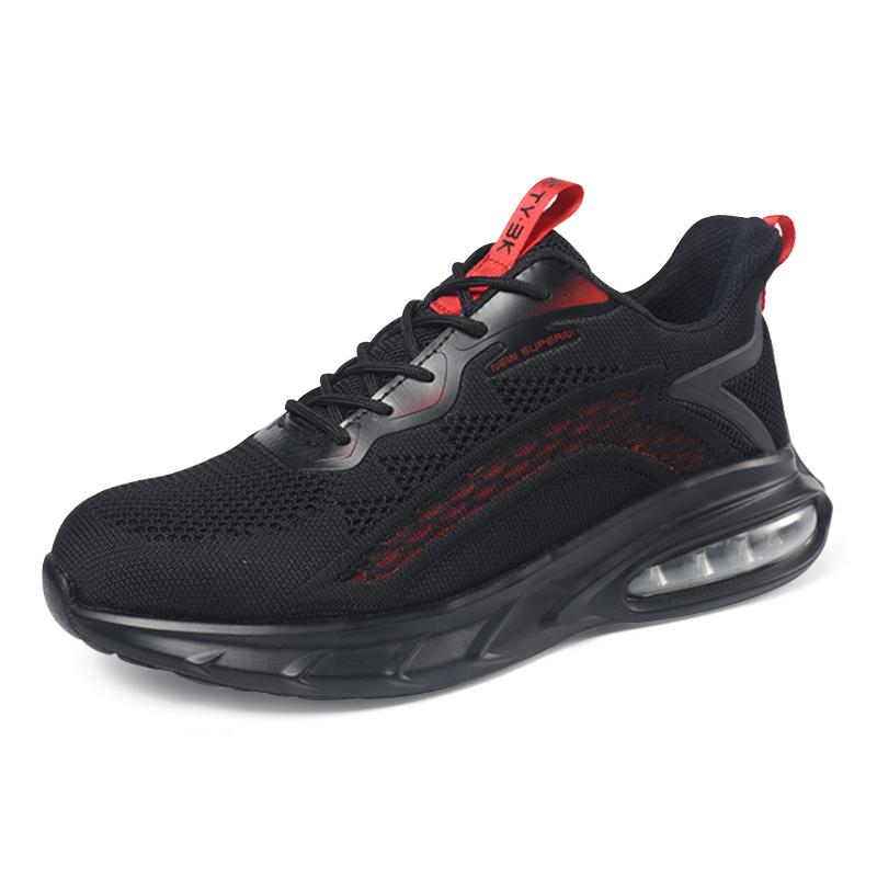 セーフティーシューズ安全靴作業靴メンズレディースシューズ靴鋼l先芯つま先保護耐滑耐油軽量通気滑り止黒24.0cm-28.0cm