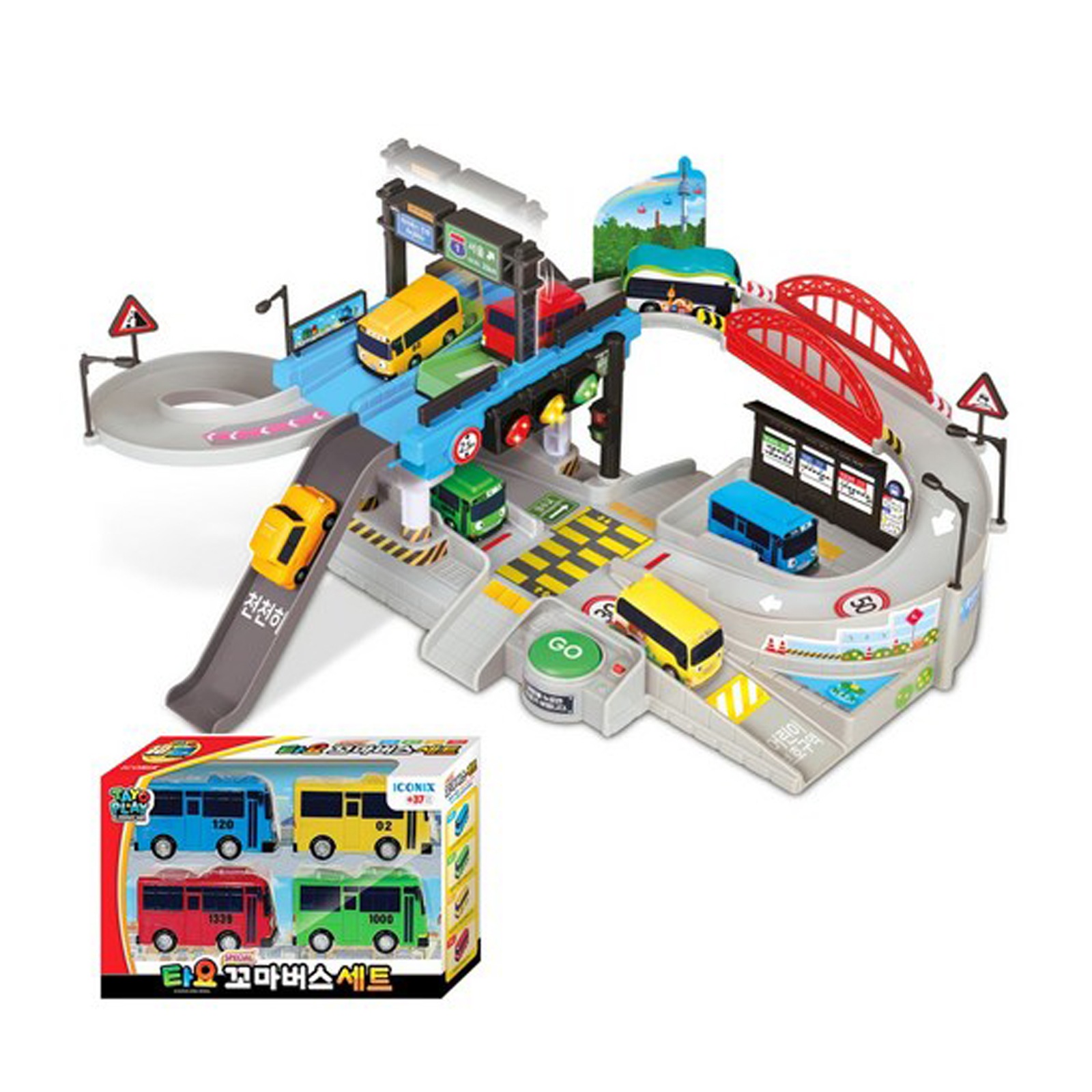信号機 交通遊び ＋ ミニカー4種 セット ギフト アニメーション おもちゃ 遊びセット 自動車 パッケージ