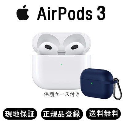 Qoo10] アップル 「新品」Airpods 3 クーポン使用