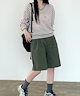 Coco Beige