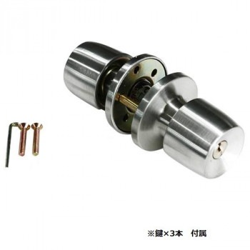 NP-CW-123取替握玉 1型 3本キー 00776647-001