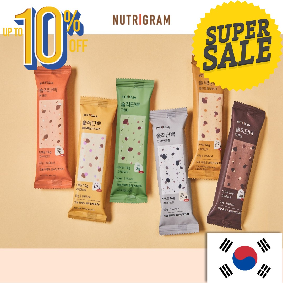 お気にいる】 Nutrigram Soljig Danbaek 低糖プロテインバー6タイプ1ボックス 韓国スイーツ Type:Cacao -  flaviogimenis.com.br