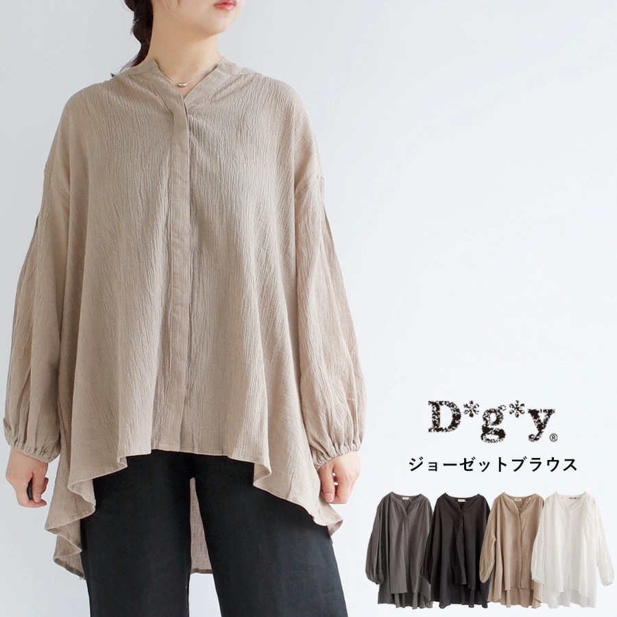【送料無料】 D*g*y コットン100％ ジョーゼット ブラウス 春 夏 トップス dgy ディージーワイ 88-D9520