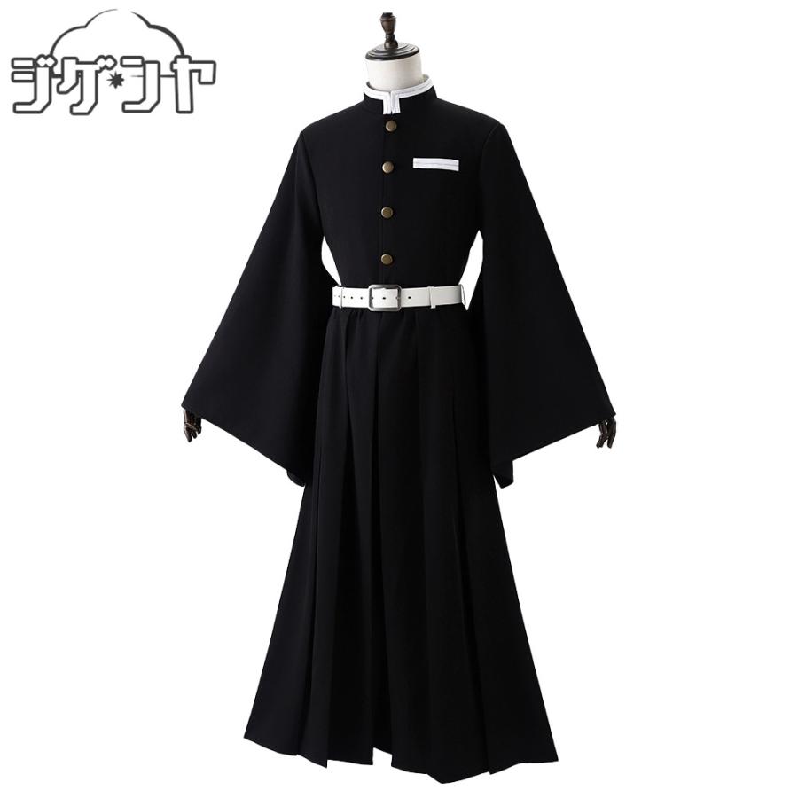 [2026今年も登場]　時透無一郎　コスプレ衣装