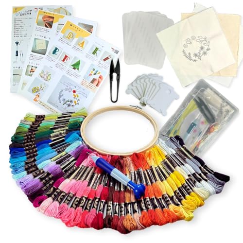 パンチニードル初心者セット 刺繍糸48色 フープ 動画付き説明書 収納ケース入り (48色)