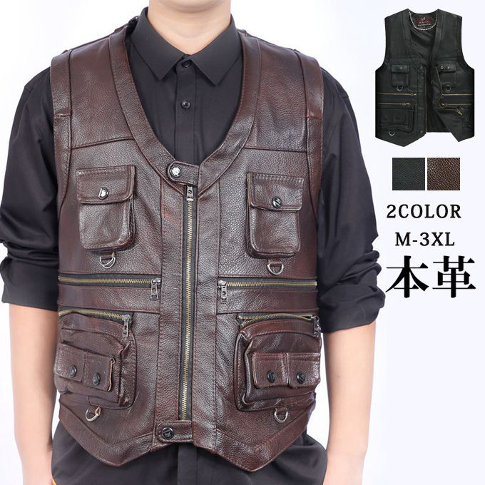 レザーベスト 本革 牛革 メンズ ミリタリーベスト ジレベスト 前開き チョッキ 本革ベスト 皮ベスト レザージャケット 革ジャン 皮ジャン 高級 通勤 フォーマルベスト カジュアル 登山 釣り