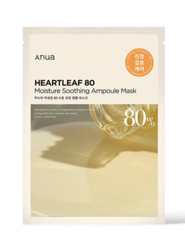 ドクダミ 80 水分鎮静アンプルマスク 10本入 2set