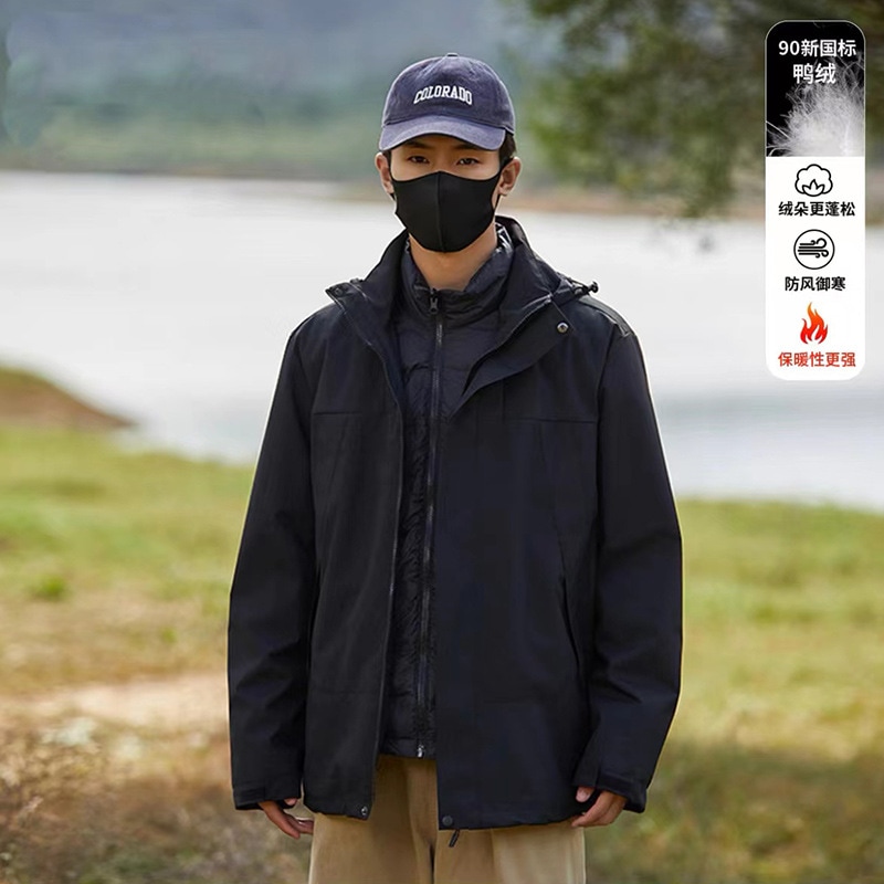 羽毛内胆突撃衣トリプル冬の男女防風防水強化保温フードコート