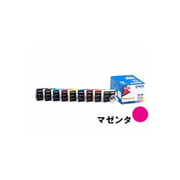 (まとめ) (純正品) EPSON エプソン インクカートリッジ (ICM66 マゼンタ) (×3セット)