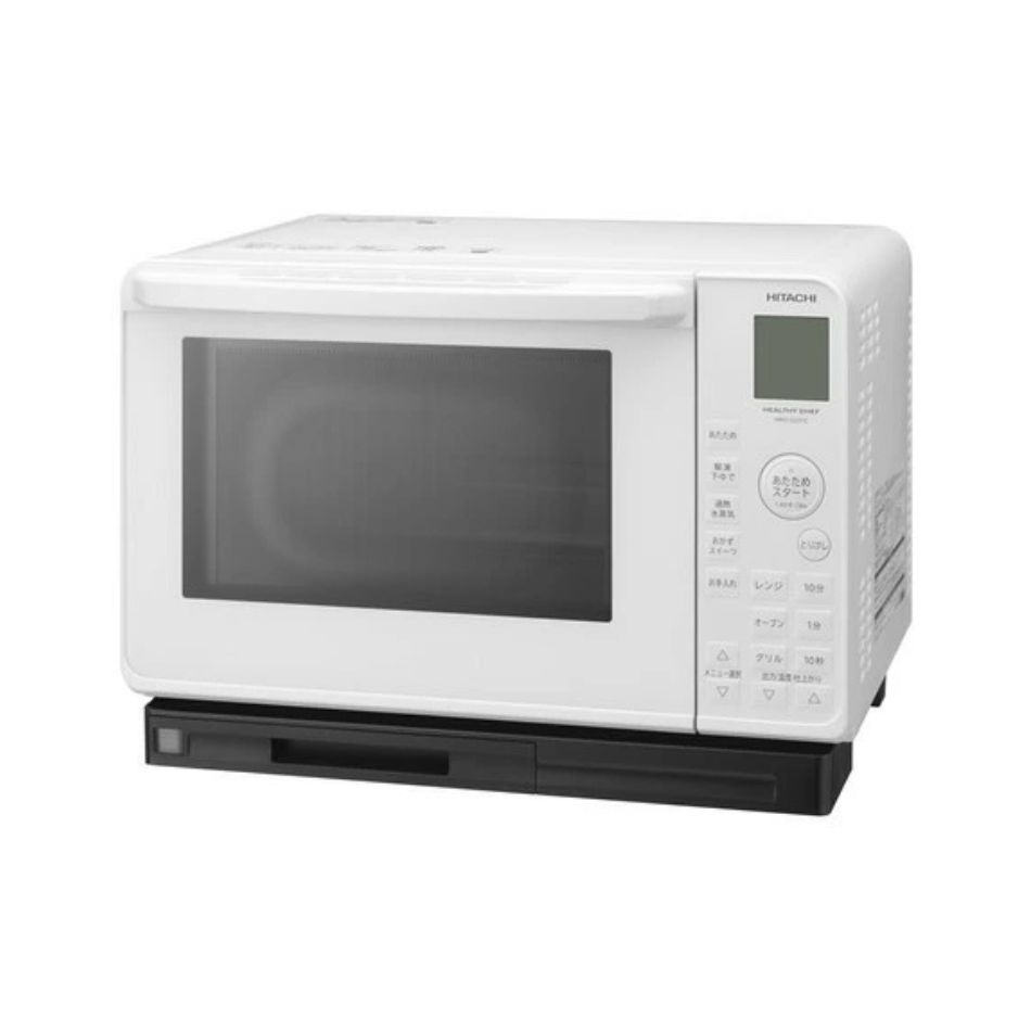 【新品】HITACHI 日立 オーブンレンジ ヘルシーシェフ MRO-S23YC ホワイト