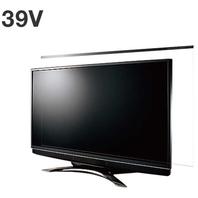 ニデック　39V型対応 液晶テレビ用保護パネル LEQUA GUARD(レクアガード)　C2ALG8203902073 13,020円