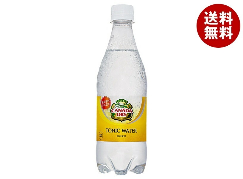 コカコーラ カナダドライ トニックウォーター 500mlPET×24本入×(2ケース) 5,243円