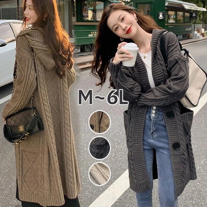 ケーブルニット ニットガウン ニットカーディガン ロング レディース フード付き 長袖 厚手 カーディガン ロングカーディガン ポケット付き コーディガン 羽織り ざっくり編み 大きいサイズ ひざ丈