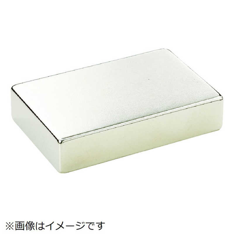 トラスコ中山　ネオジム磁石 角形 50.8mm50.8mmX12.7mm 1個入　TN5050K1P