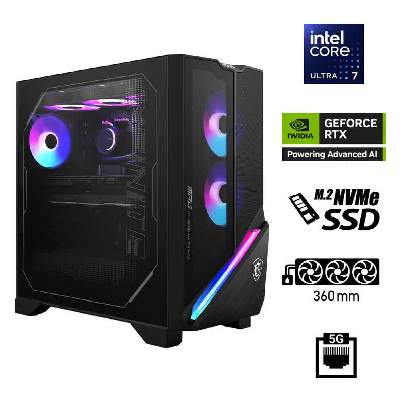 MPG Infinite X3 AI 2NVR7-091JP