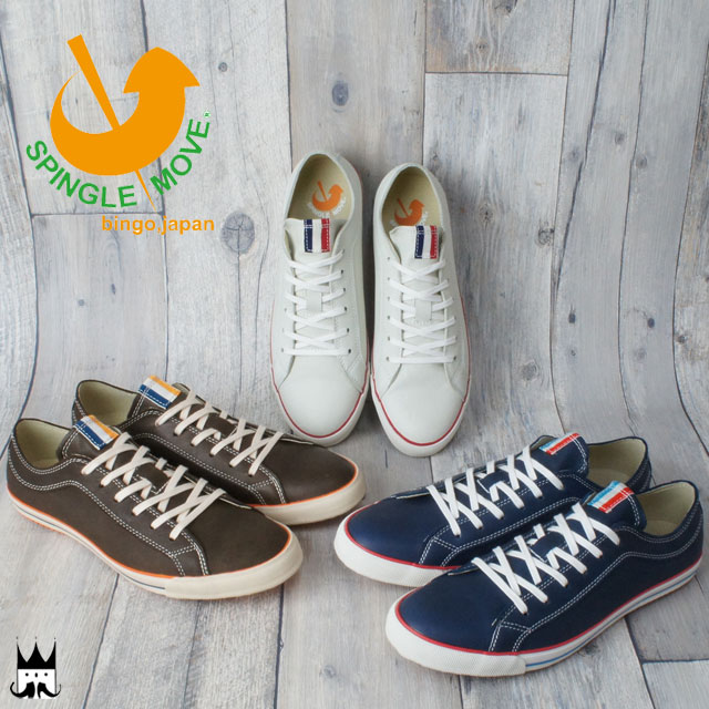 スピングルムーブ SPINGLE MOVE メンズ スニーカー SPM-377 ローカット カジュアルシューズ ホースレザー トリコロール メイドインジャパン