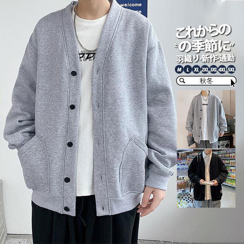 【即納】カーディガン メンズ 秋冬 ニット パーカー ニットジャケット 裏起毛 厚手 暖かい 紳士用 セーター 羽織り 秋物 長袖 スウェット 前開き カジュアル