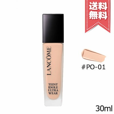 【送料無料】LANCOME ランコム タンイドルウルトラウ...のサムネイル