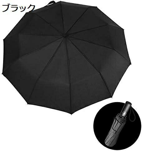 【20%OFFクーポン～】折りたたみ傘 自動開閉 超撥水 10本骨118cm 210T高強度グラスファイバー 軽量 傘 耐風撥水 晴雨兼用 男女兼用 収納ポーチ付き