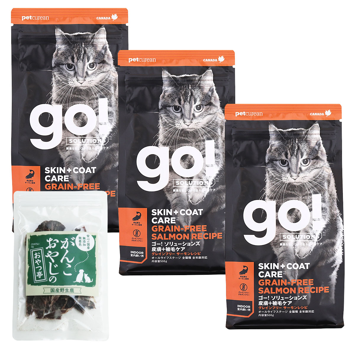GO! ゴー ソリューションズ キャット 皮膚+被毛ケア サーモン 500g×3袋【国産鹿肉ジャーキー(お試しサイズ)付き】キャットフード