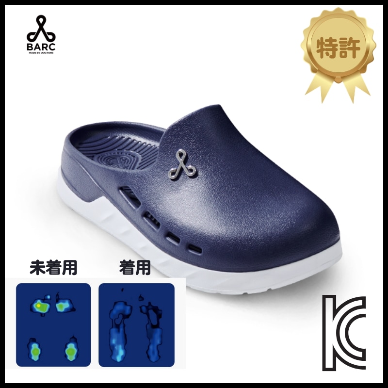 [BARC正式]C-1クログ靴 ネイビーリハビリ医学科の医師たちが日常のバランスと健康のために直接研究して作ったたった一つのリカバリークログスリッパ バランス体型矯正滑り止め 楽なクッション 軽い韓国