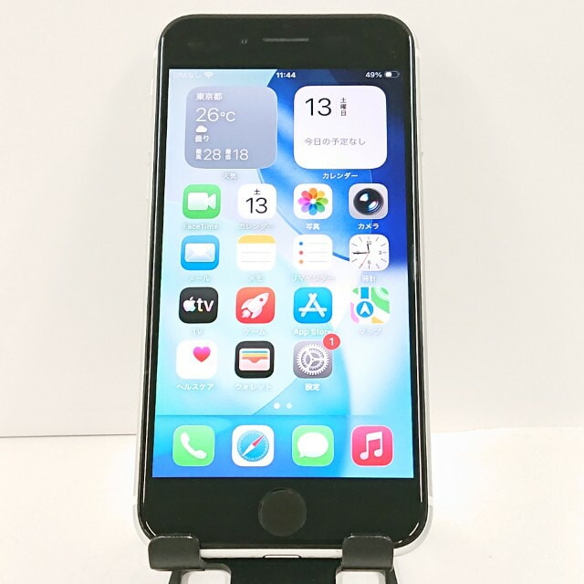 iPhoneSE 第2世代 64GB ドコモ ホワイト 送料無料 本体 c20705 【中古】