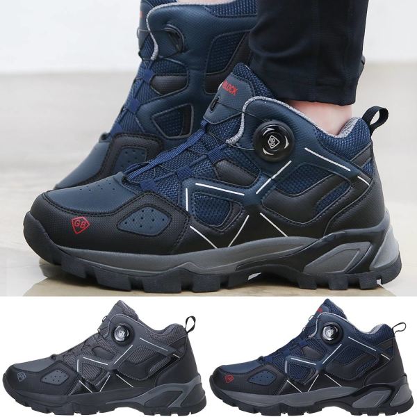 G0099 メンズ レディース 登山靴 ダイヤル トレッキングシューズ スニーカー