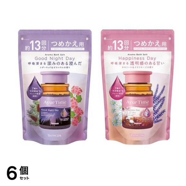アーユルタイム グッドナイトデイ＆ハピネスデイ 詰め替え用 520g 6個セット