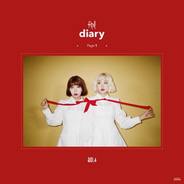 コレクション bolbbalgan4 グッズ