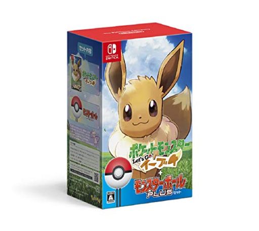 ポケットモンスター LET’S GO! イーブイ モンスターボール PLUSセット- SWITCH