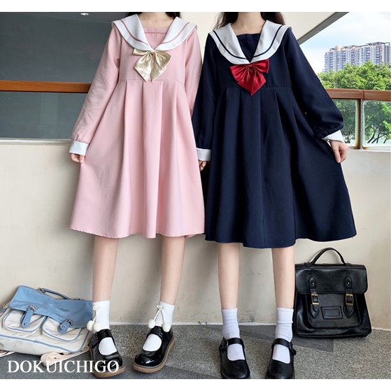 ワンピース レディース 韓国 オルチャン 双子コーデ ゆめかわいい ロリータ セーラー服 長袖 プリント 柄ワンピ 人気の雑貨がズラリ Oklands Com Ar