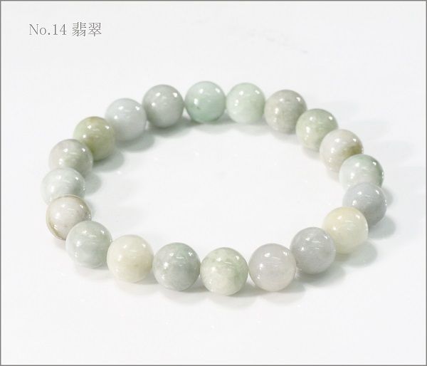 激安 大放出! ヒスイ 翡翠 　天然石 ブレスレット パワーストーンブレス 天然石ブレス