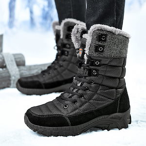 防滑 冬靴メンズ