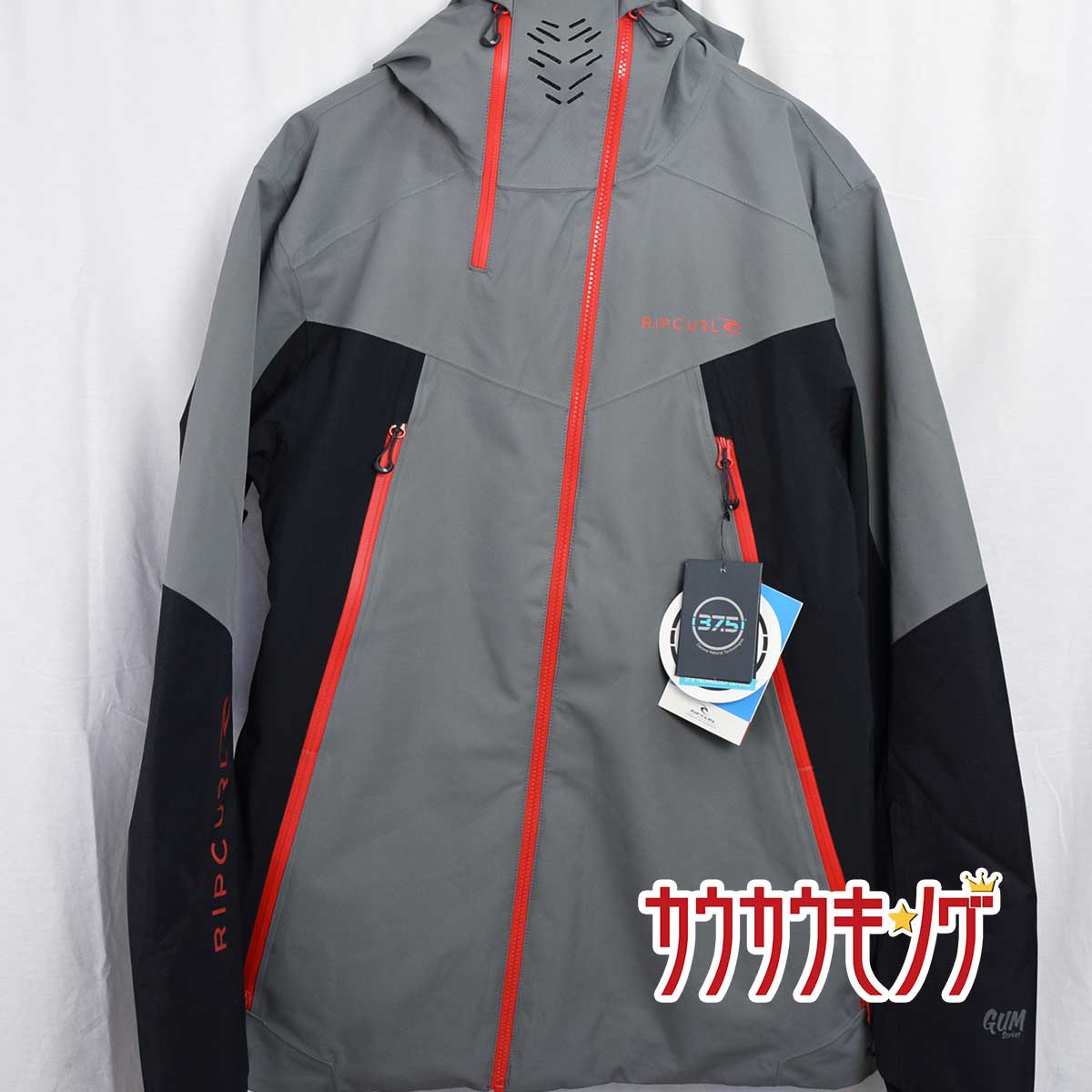 【中古・未使用品】リップカール 2017 PRO GUM JACKET L U40-750
