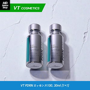 Qoo10] pharmesthetic CONAPIDIL ファイナルバーム 3 : スキンケア