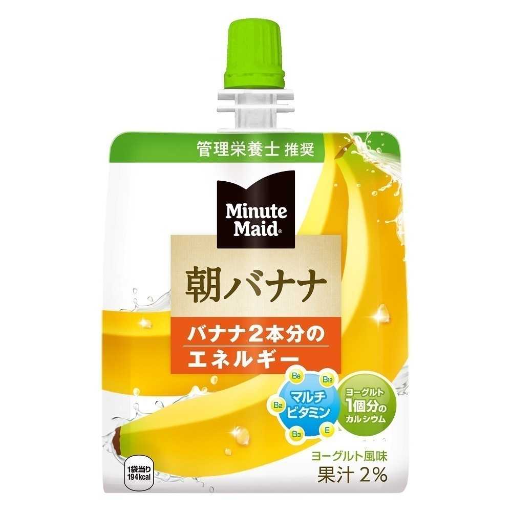 ミニッツメイド 朝バナナ 180g 48袋（24袋入2ケース）