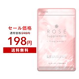 グラミープラス　2袋セット グラミープラス 2袋セット