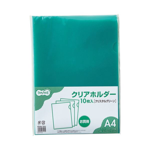 （まとめ）TANOSEE カラークリアホルダー（単色タイプ） A4 クリスタルグリーン 1パック（10枚） 50セット