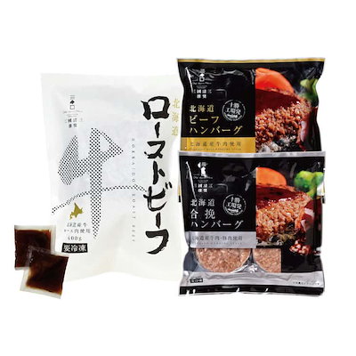 【正規品3本セット】ミルボン ブローアウトプライマーコースヘア3本　リペア 正規品3本セット】ミルボン ブローアウトプライマーコースヘア3本