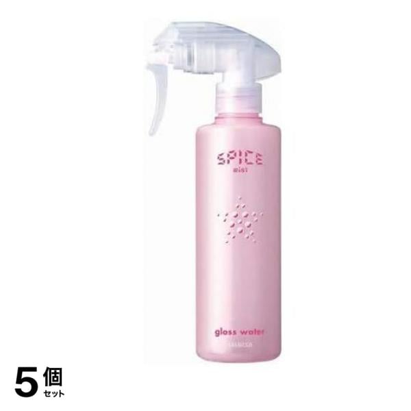 アリミノ スパイス ミスト グロスウォーター 250mL 5個セット